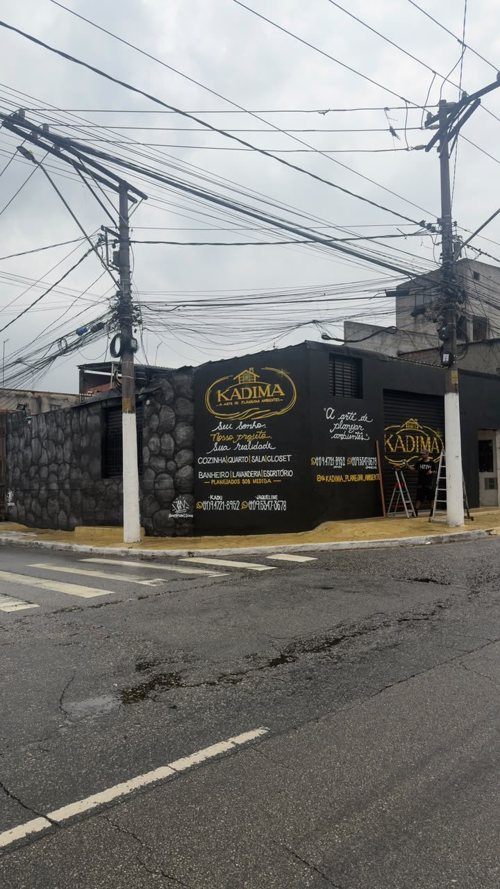 Fachada da Kadima no Parque Guarani